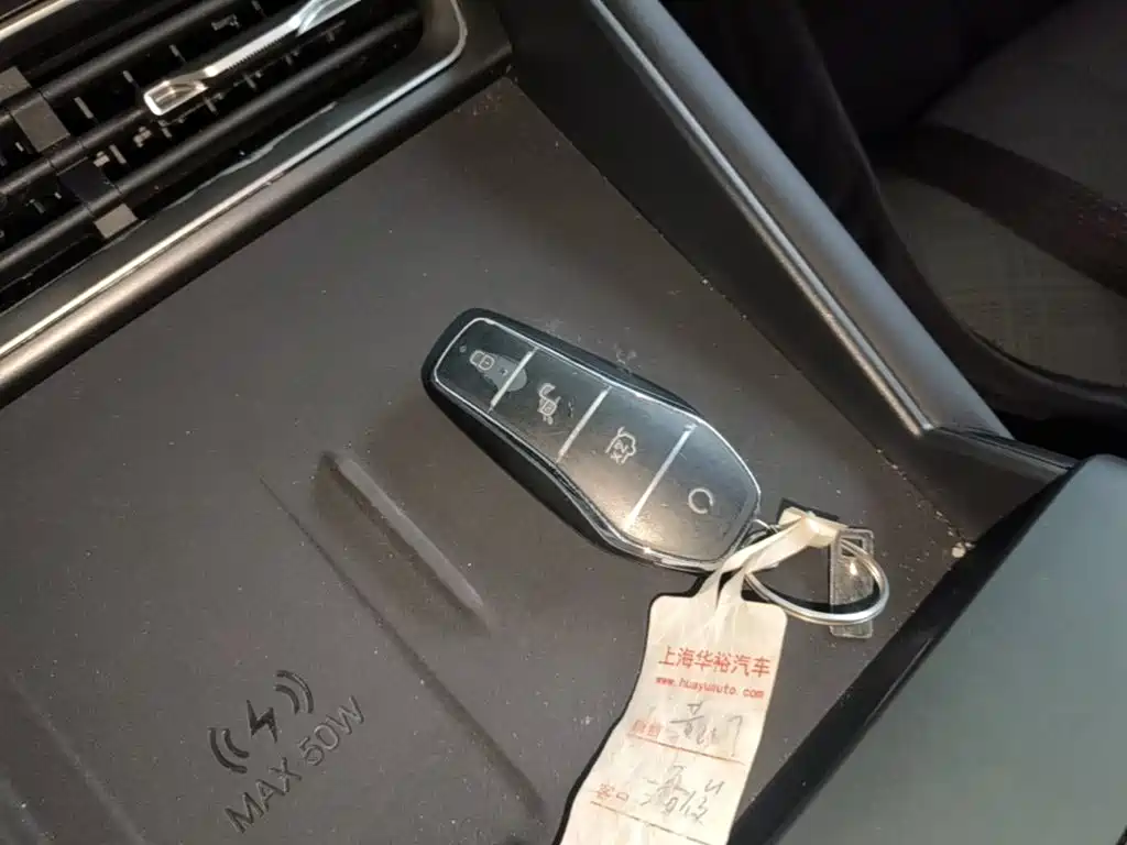 BYD Qin L L 2025 EV 545KM