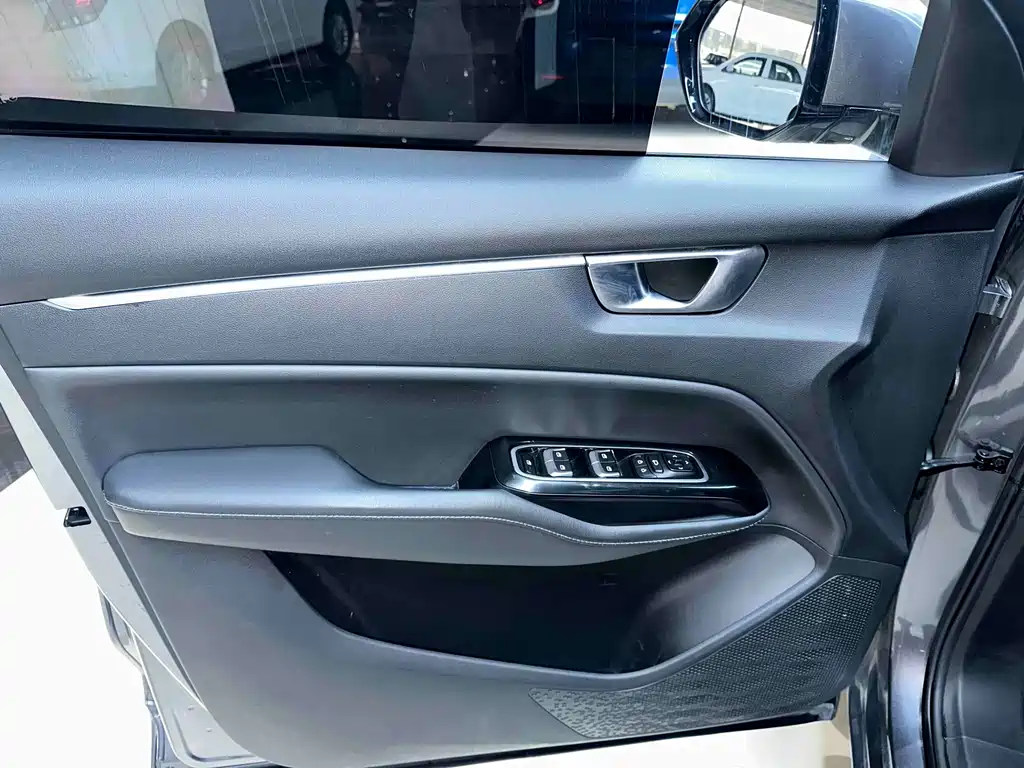 WULING WULING CAPGEMINI