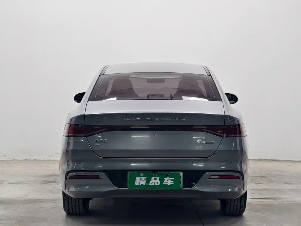 BYD Qin PLUS — миниатюра 5