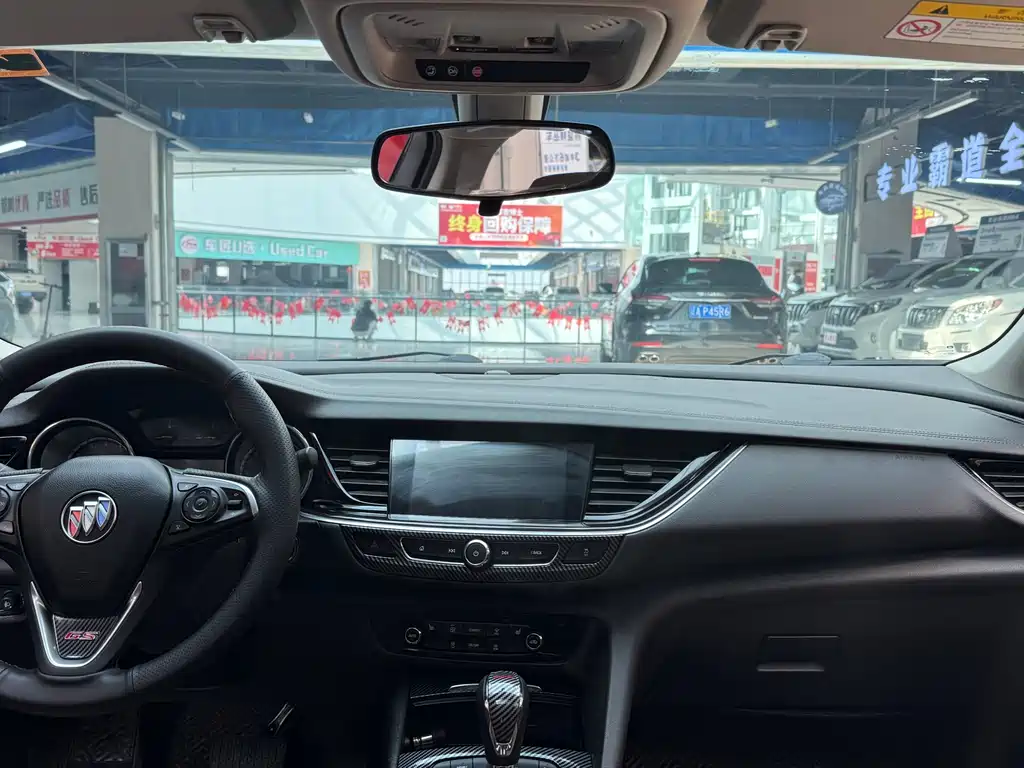 Buick Regal 2019 20T Elite VI
