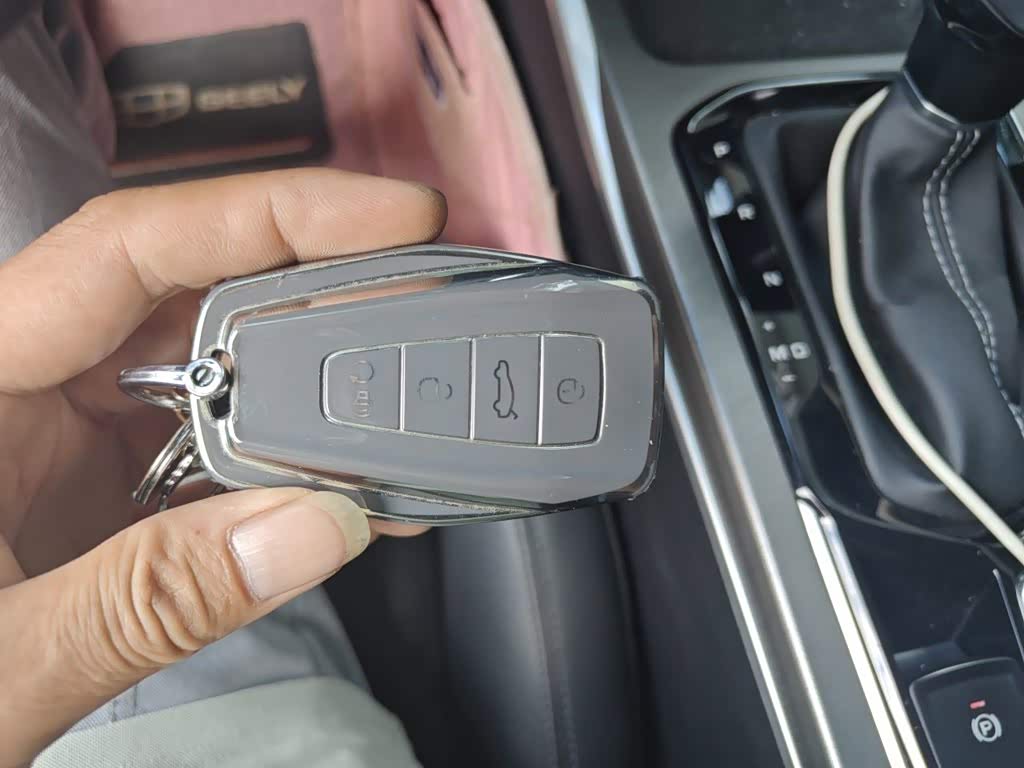 Geely Emgrand 1.5 л 2023 г. Белый, пробег 39200 км