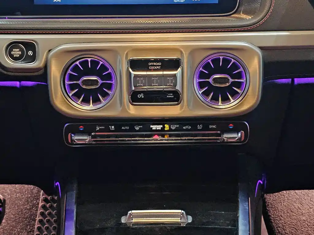 Mercedes-Benz G-Class G 2025 G 500