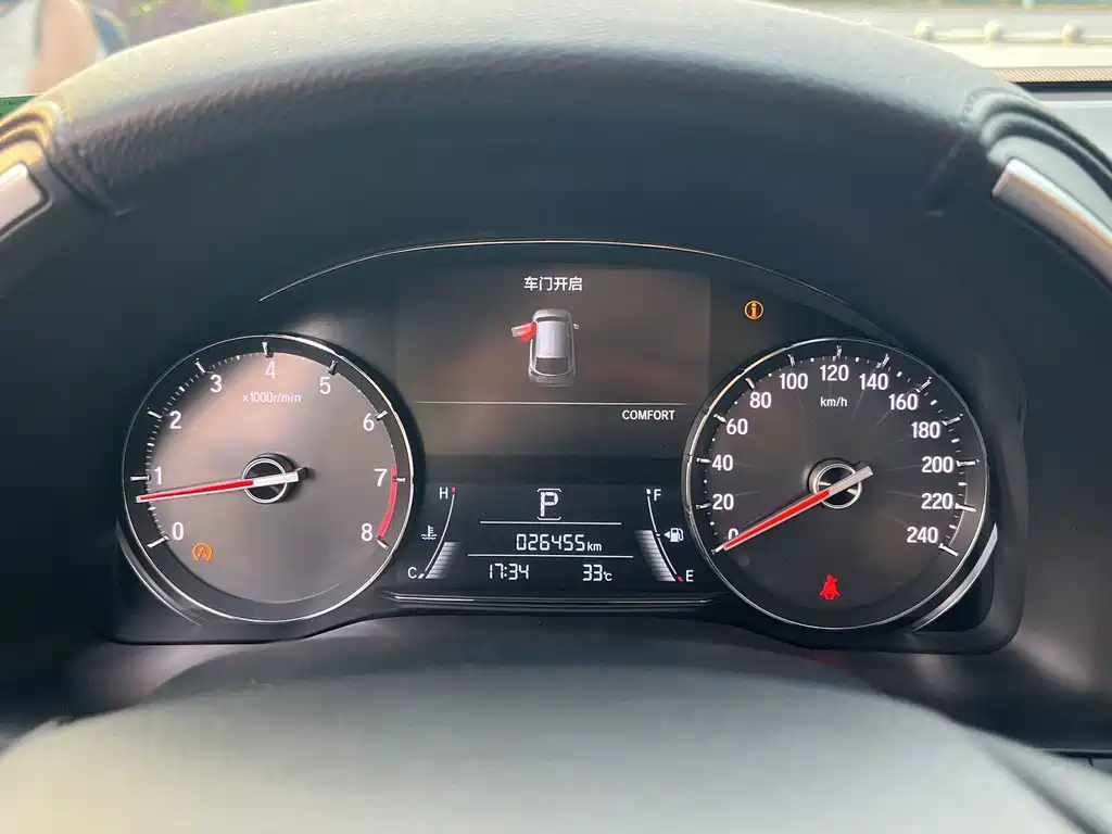 Honda Avancier — миниатюра 15