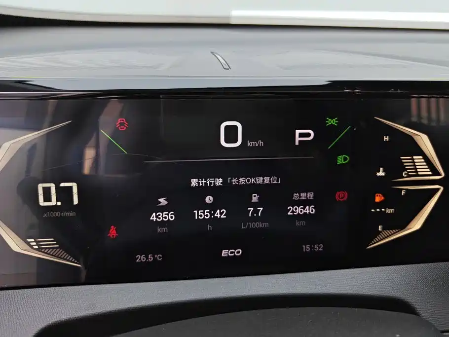 GAC Motor Trumpchi GS3 — миниатюра 14