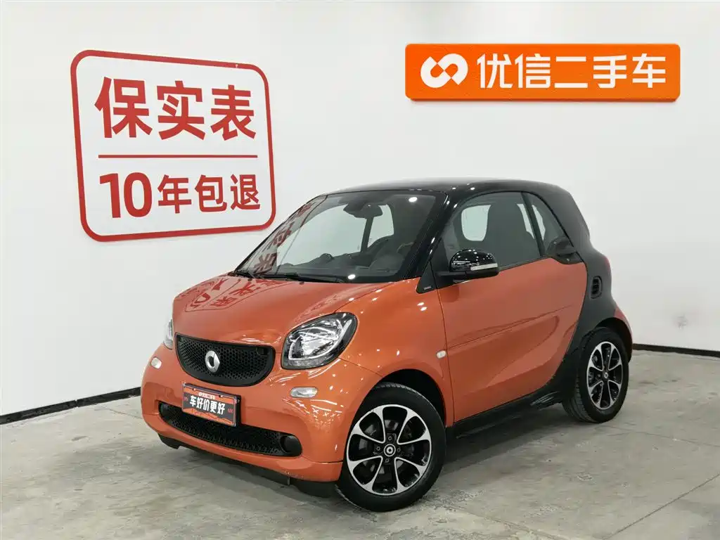smart Smart Fortwo 2016