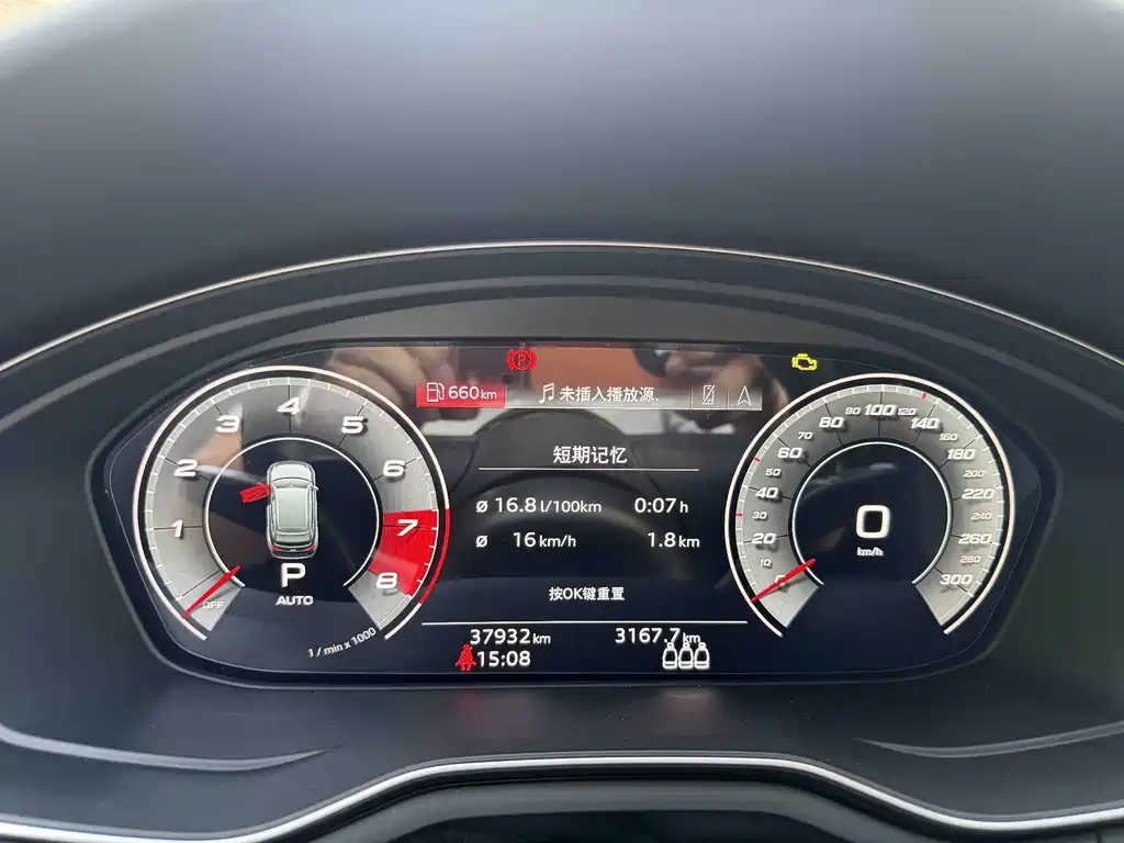 Audi A4 (Import) — миниатюра 11