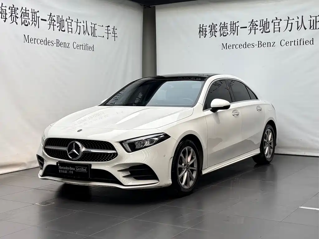 Mercedes-Benz A-Class 2021