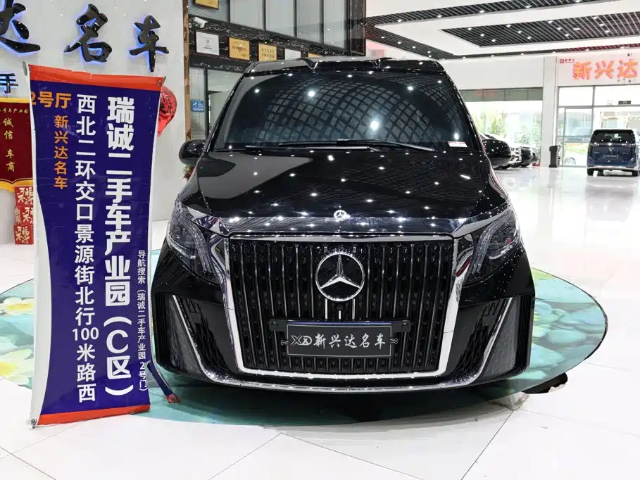 Mercedes-Benz Vito — миниатюра 3