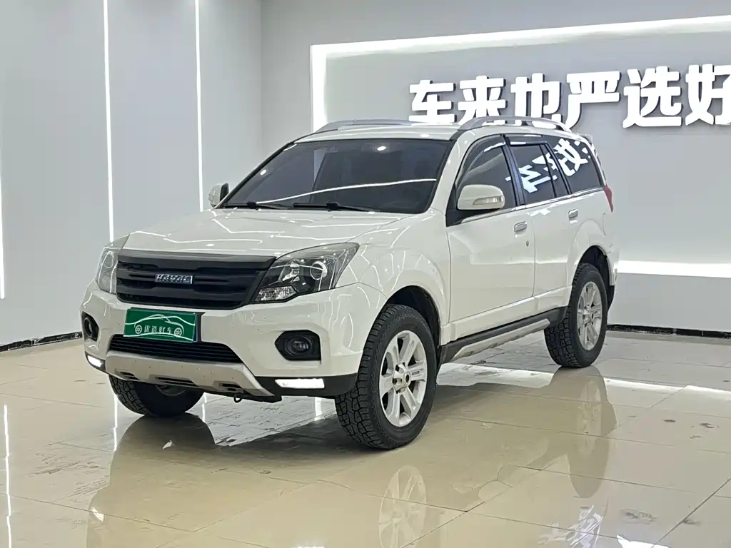 Haval H5 Classic 2018