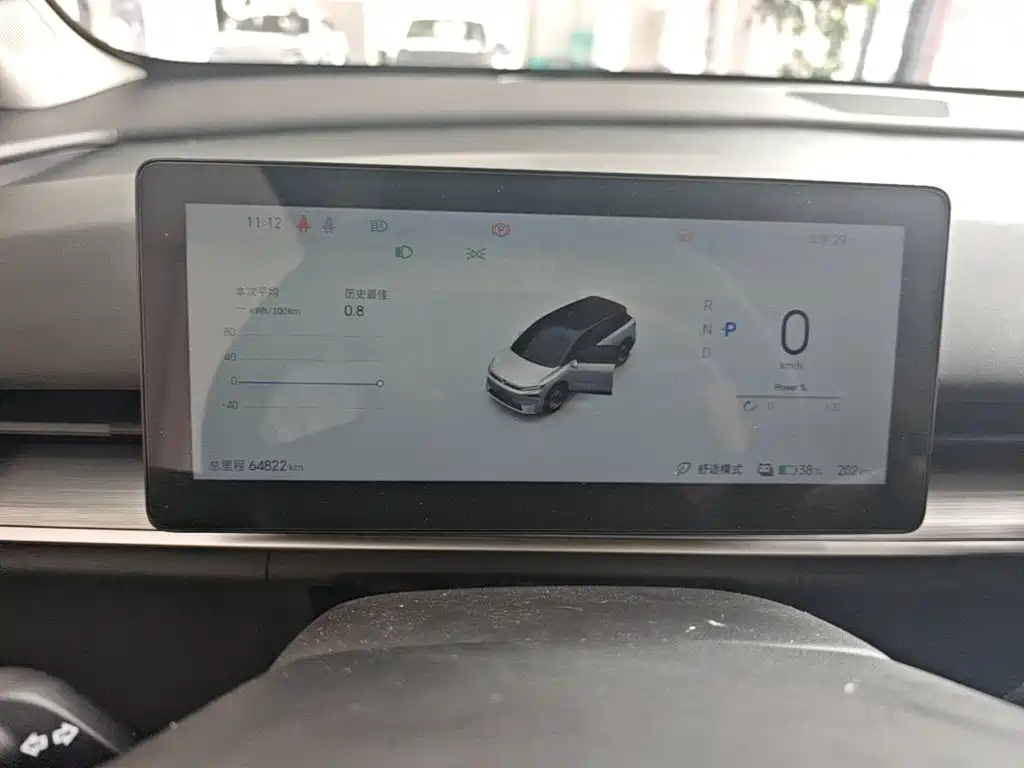 Venucia VX6 — миниатюра 12