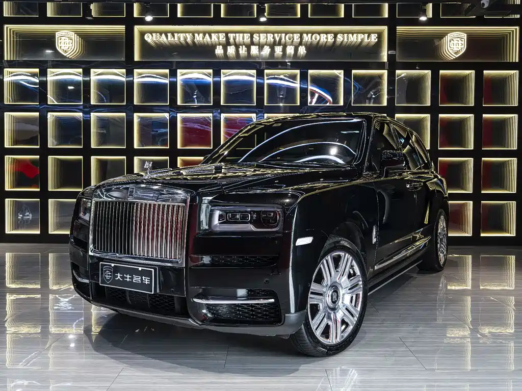 Rolls-Royce Cullinan 2018 мест