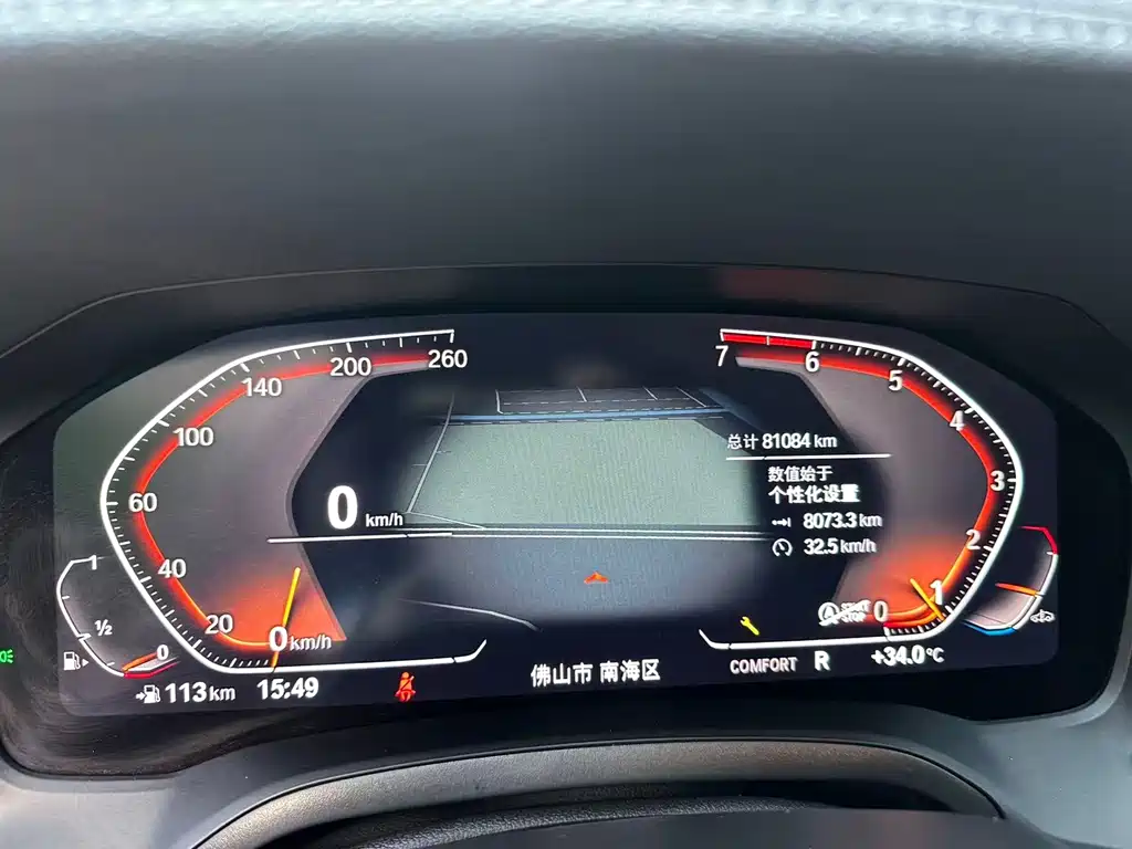 BMW 3 Series — миниатюра 11