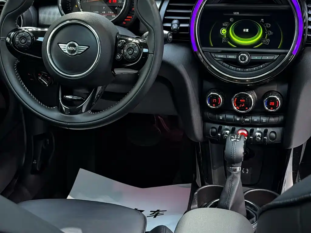 MINI Mini — миниатюра 8