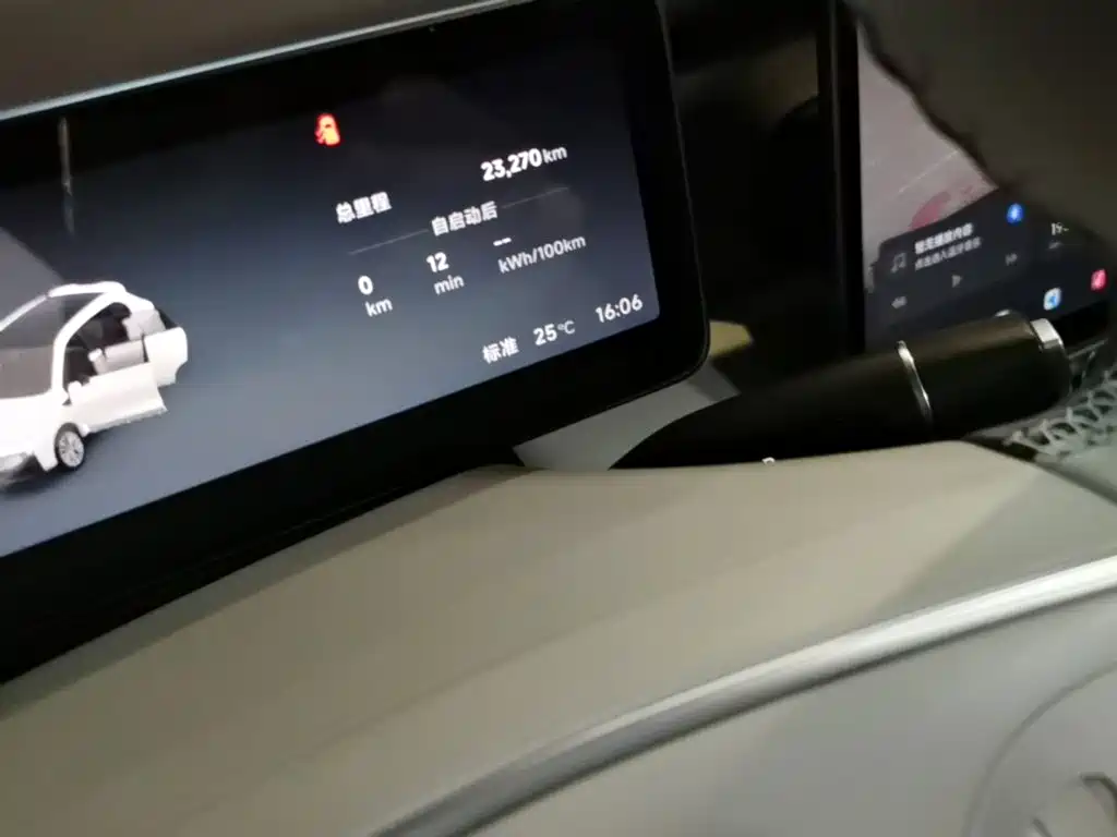 Leapmotor Leapmotor B10 — миниатюра 14