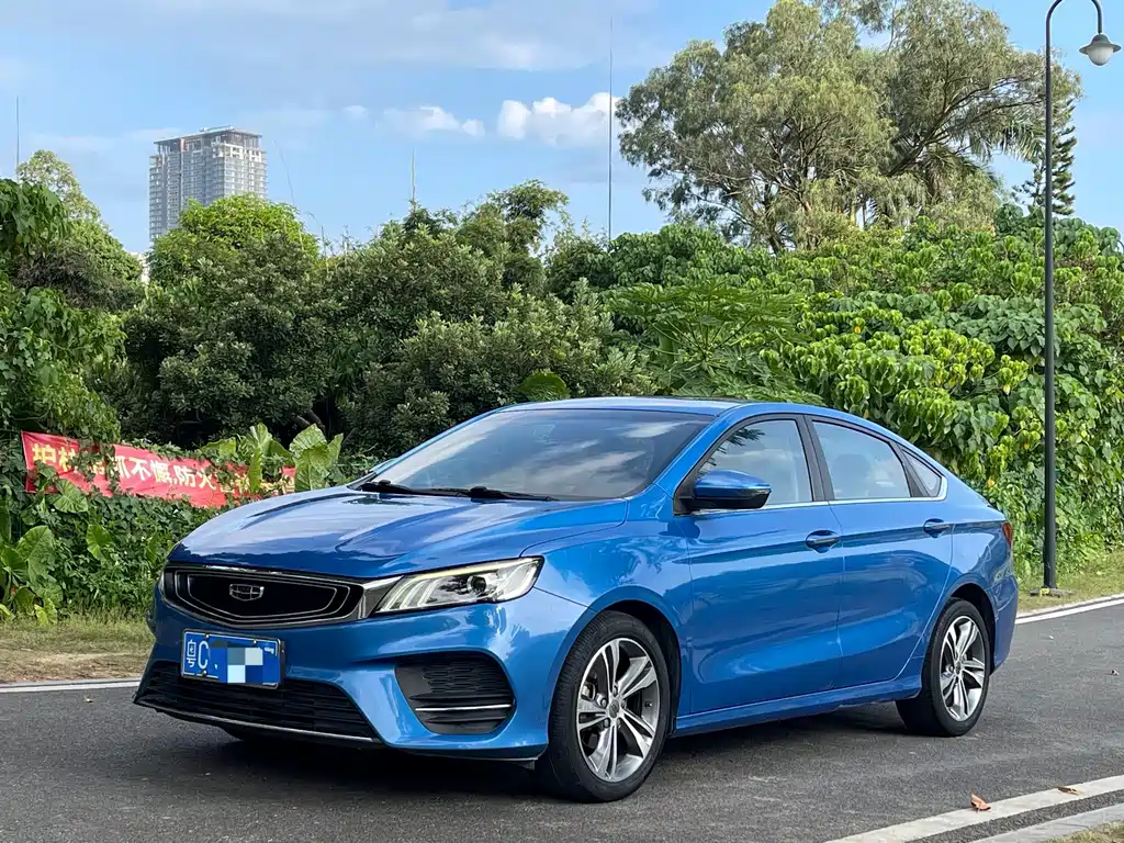 Geely Binrui