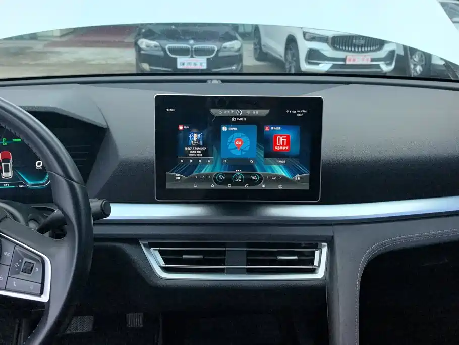 BYD Pro New Energy — миниатюра 13