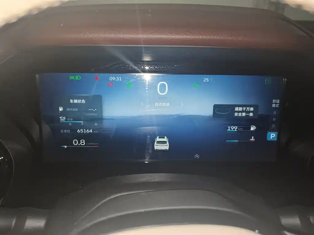 Geely Monjaro L 2021 2.0TD AT Flagship