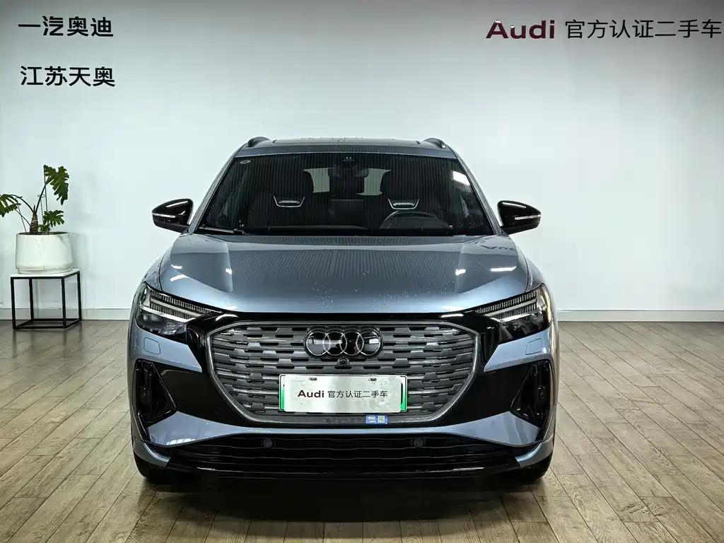 Audi Q4 e-tron — миниатюра 2