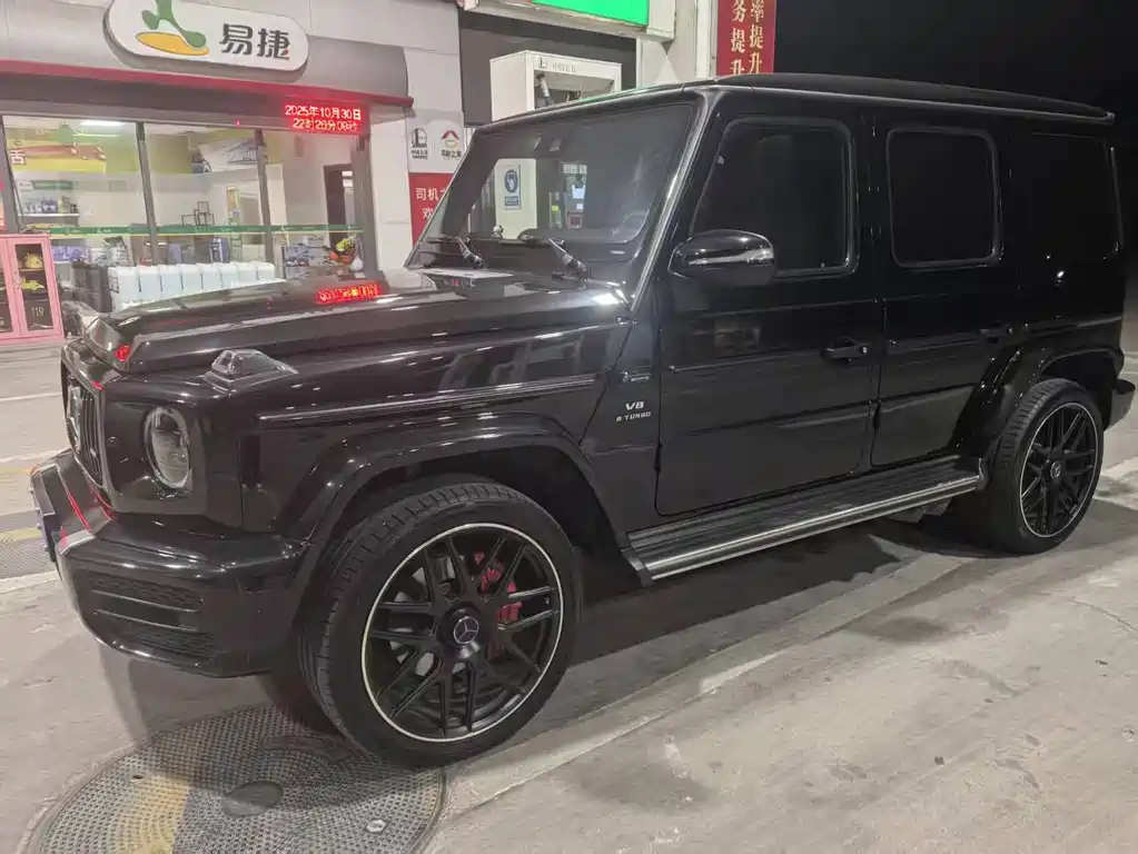 Mercedes-Benz G-Class 2023