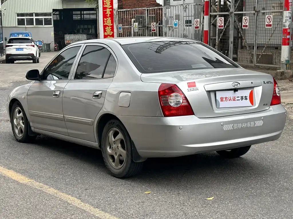 Hyundai Elantra 2005 1.6L AT Luxury