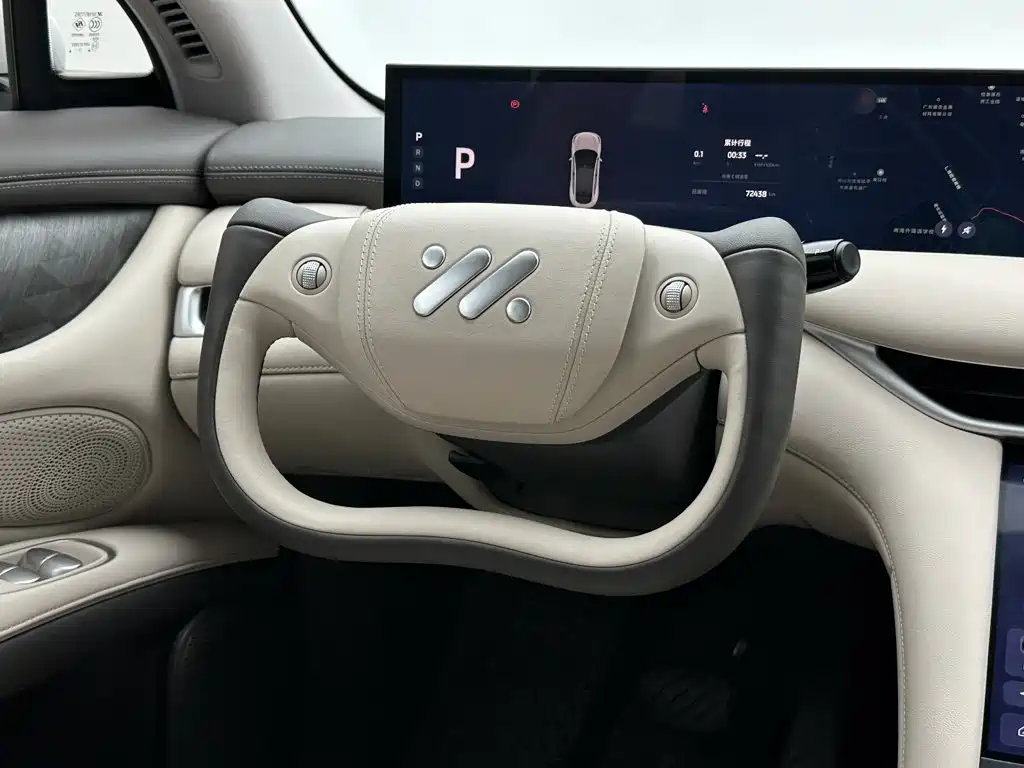 IM IM LS6 — миниатюра 20
