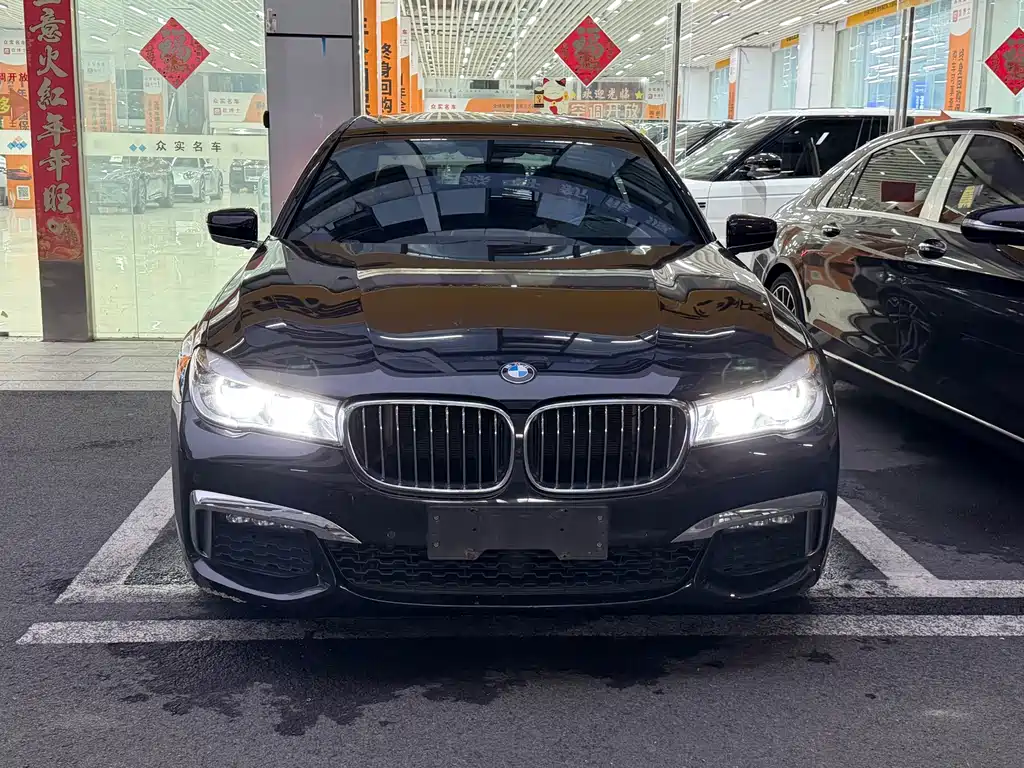 BMW 7 Series — миниатюра 2