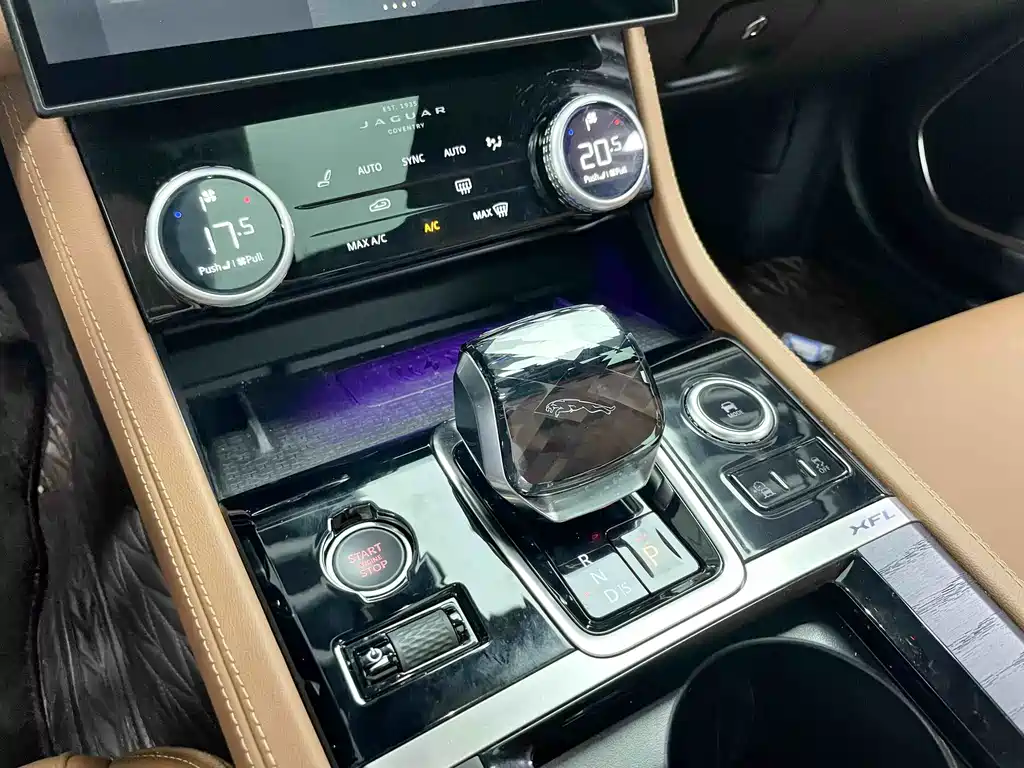 Jaguar XFL — миниатюра 15