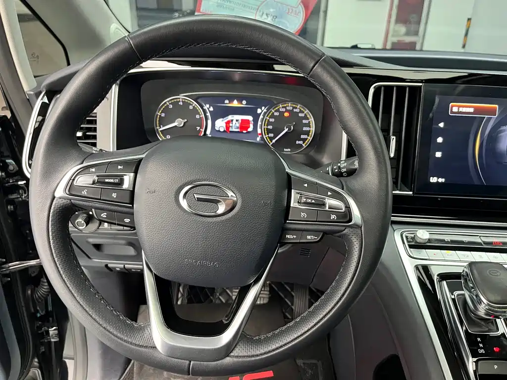 GAC Motor Trumpchi M8 — миниатюра 16