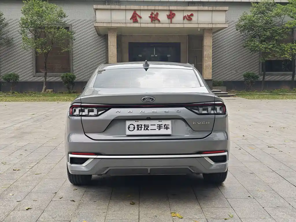 Ford Mondeo 2023 EcoBoost 180