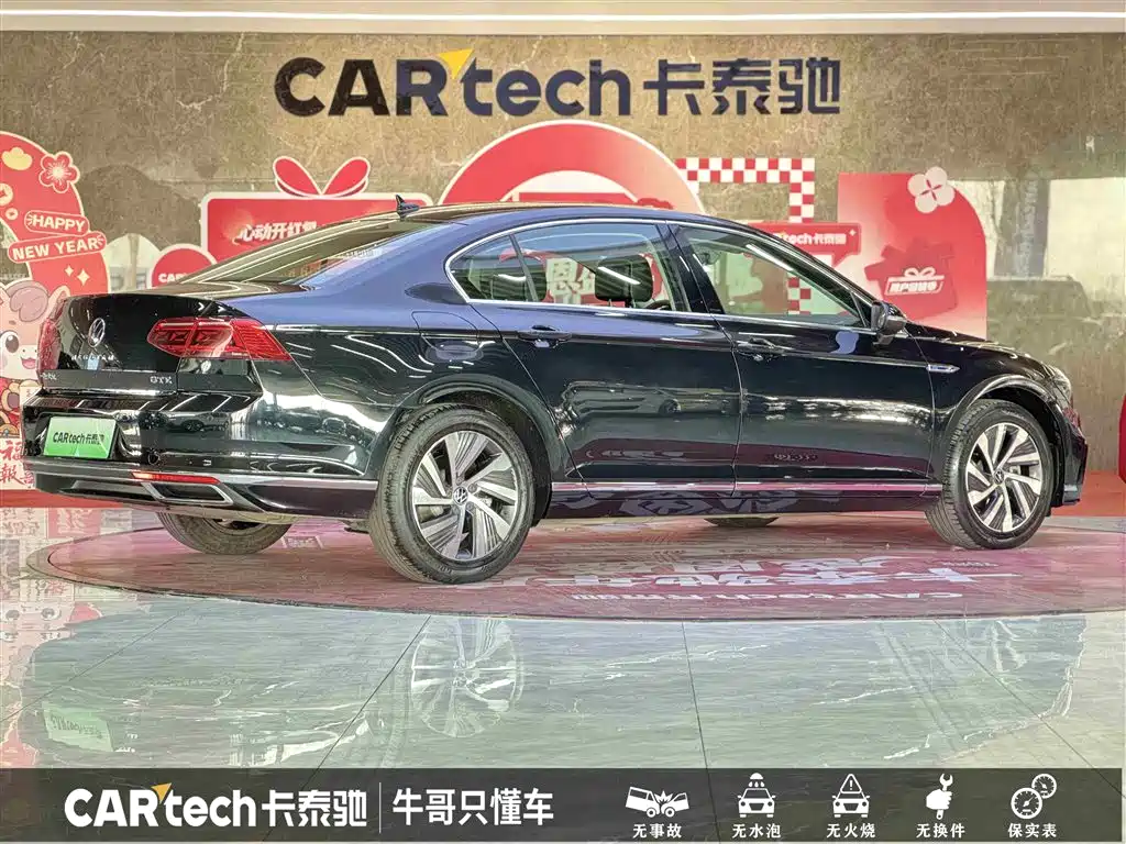 VOLKSWAGEN MAGOTAN GTE PLUG IN HYBRID