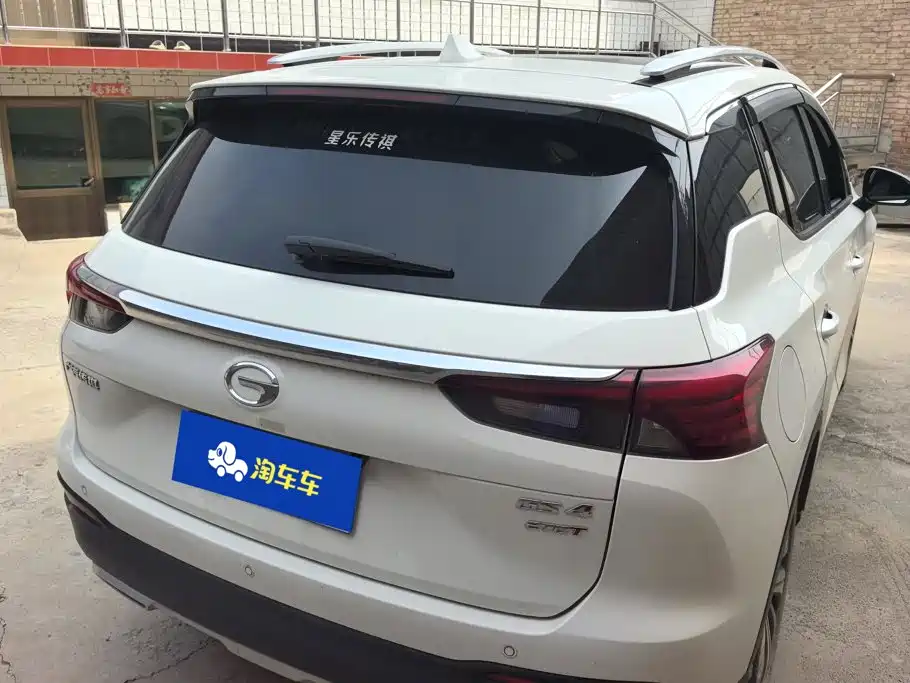GAC Motor Trumpchi GS4 — миниатюра 3