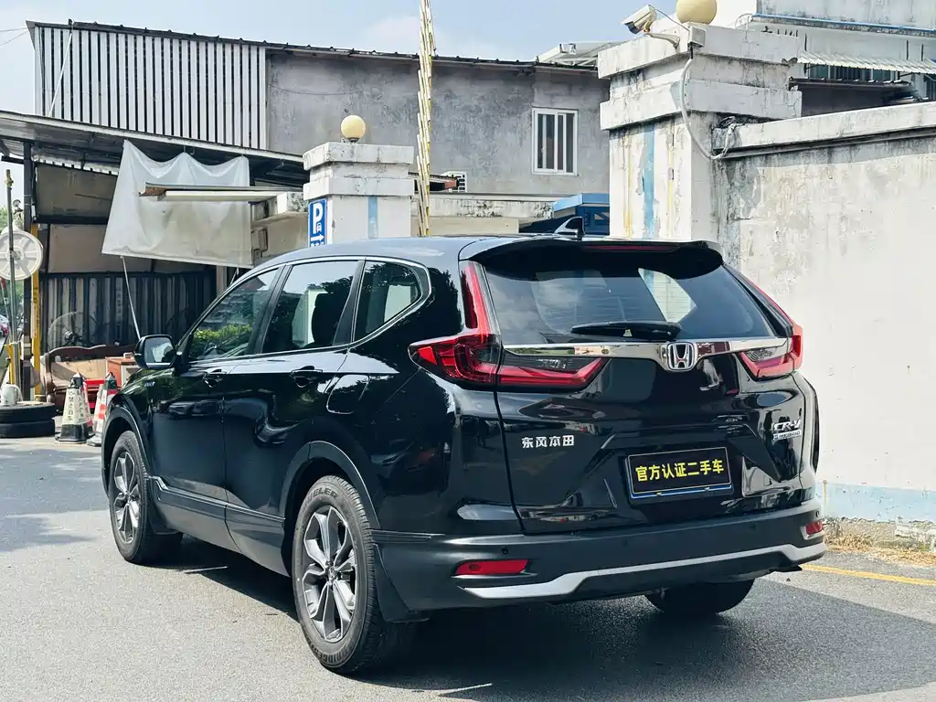 Honda CR-V 2021 2.0L