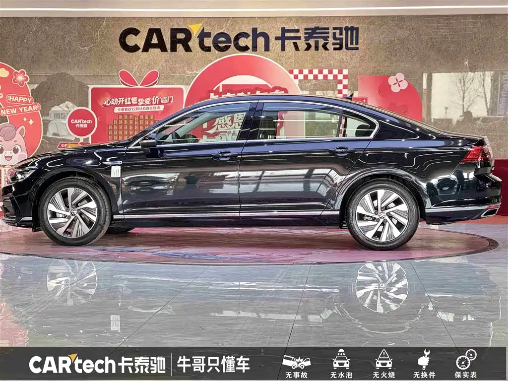 VOLKSWAGEN MAGOTAN GTE PLUG IN HYBRID