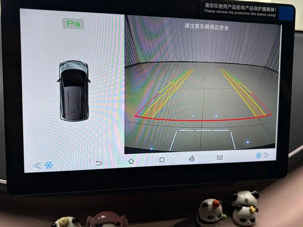 BYD Seagull — миниатюра 15