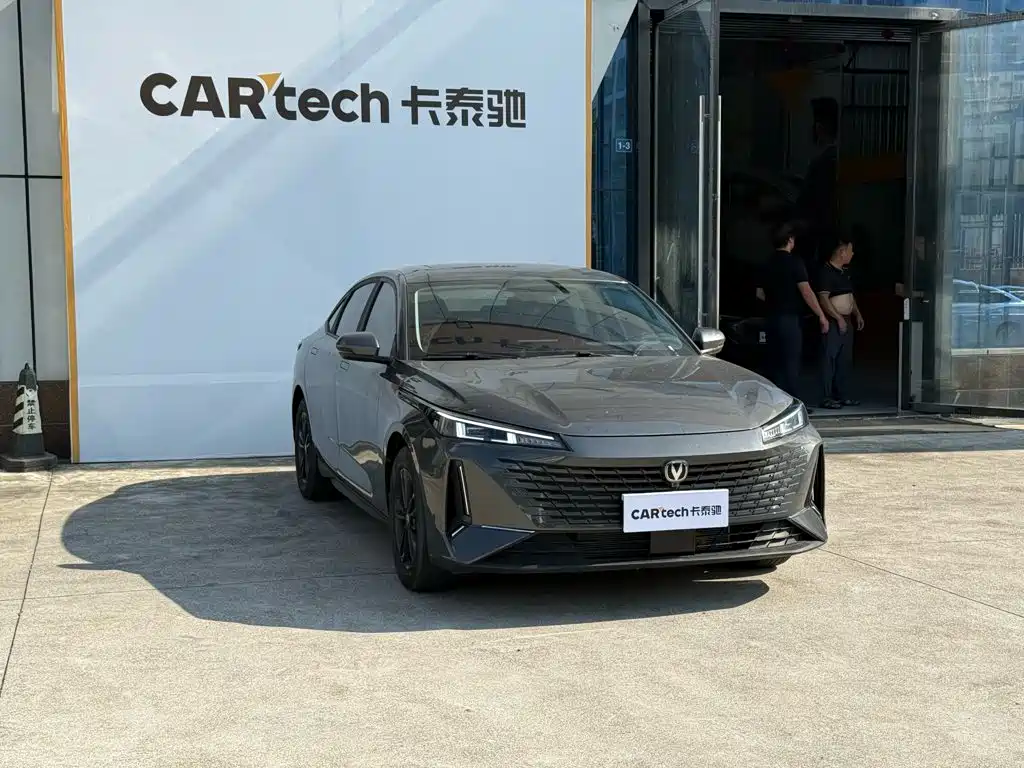 Changan Yida — миниатюра 2