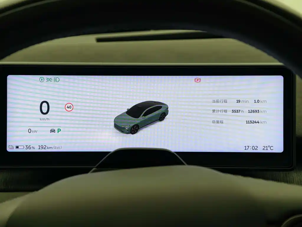 NIO ET7 — миниатюра 12