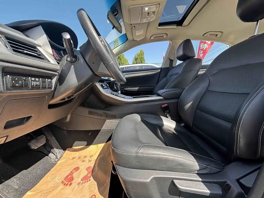 Geely Emgrand GL — миниатюра 7