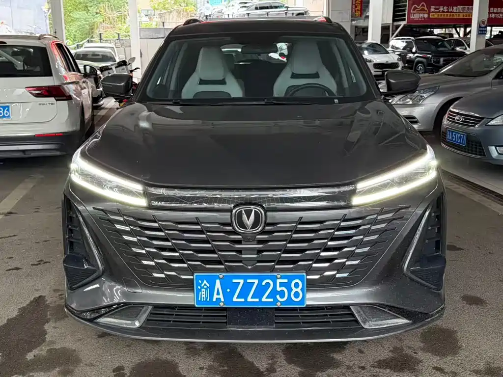 Changan CS75 PLUS — миниатюра 2
