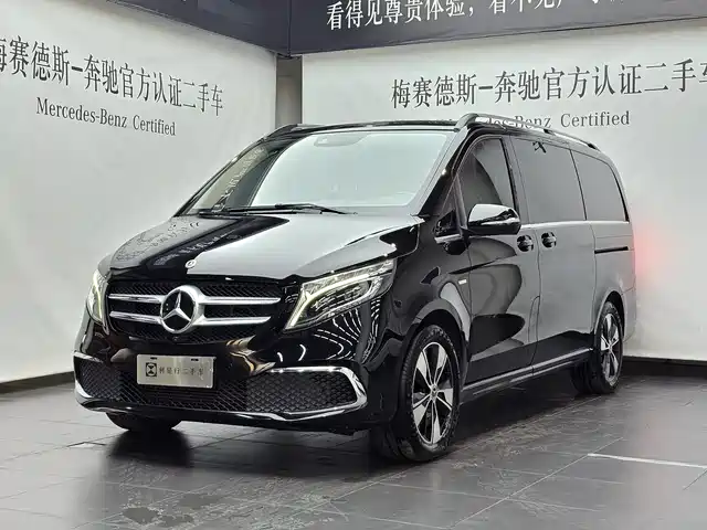 MERCEDES-BENZ V CLASS