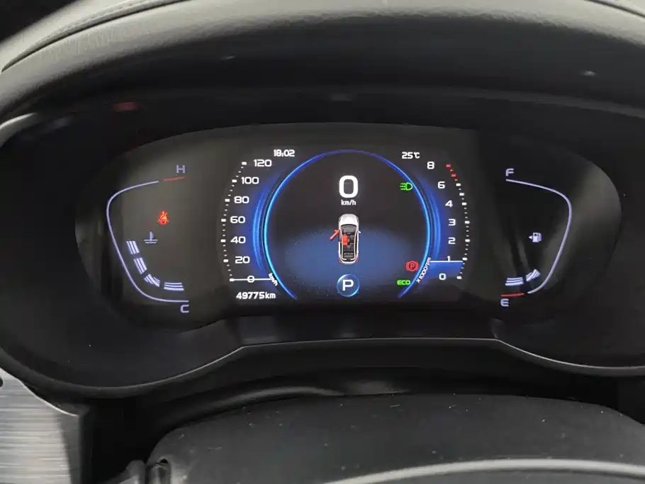 Geely Emgrand GS — миниатюра 14