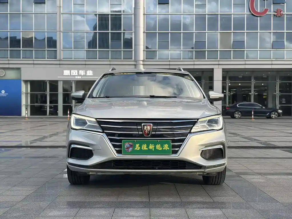 Roewe Ei5 — миниатюра 2