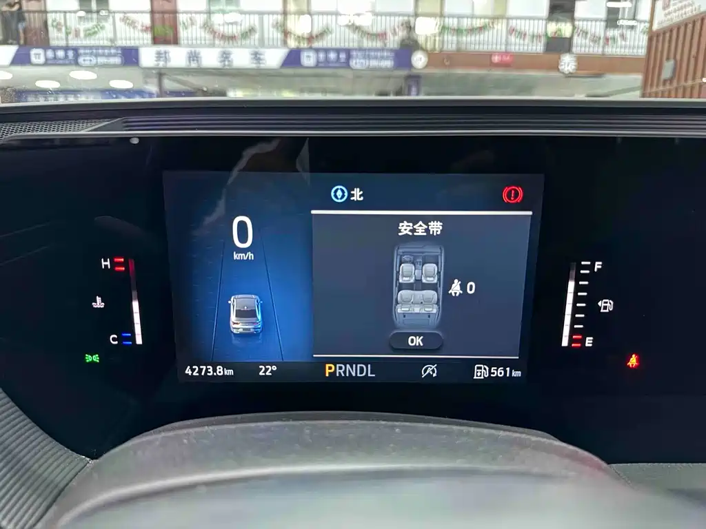 Ford Mondeo — миниатюра 11