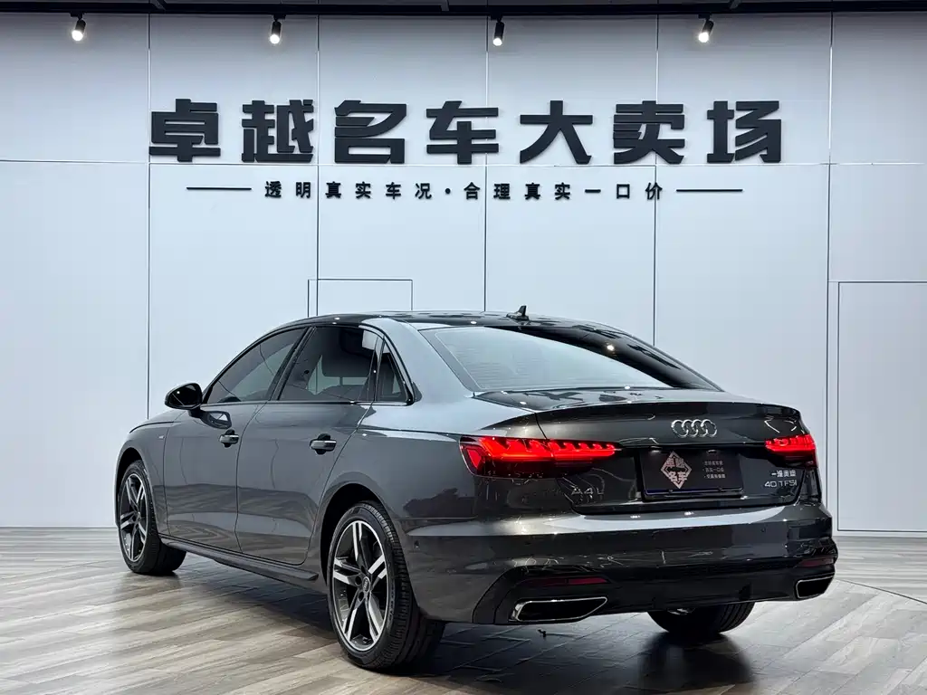 Audi A4L 2022 40 TFSI Luxury