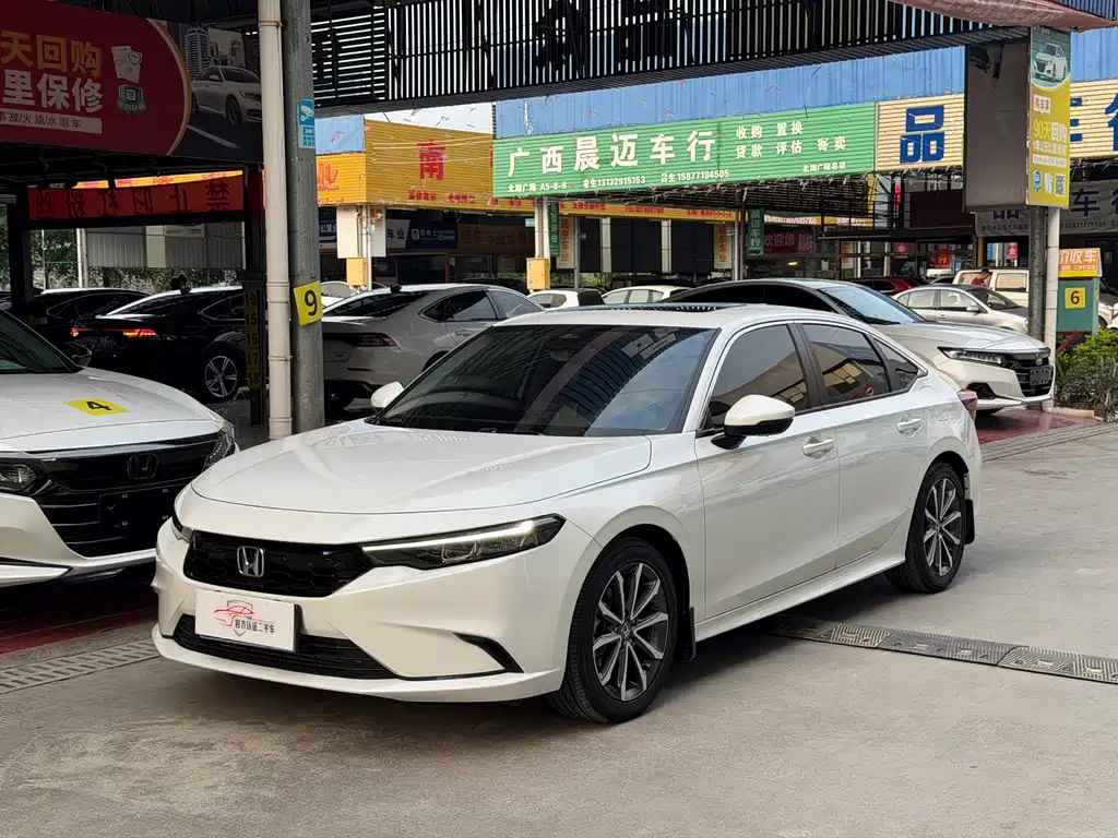 Honda Integra 2023