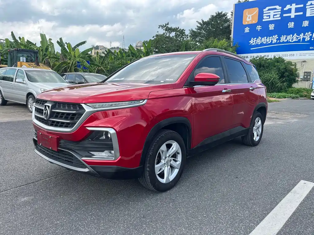 Baojun 530