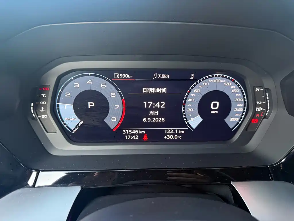 Audi A3 — миниатюра 2