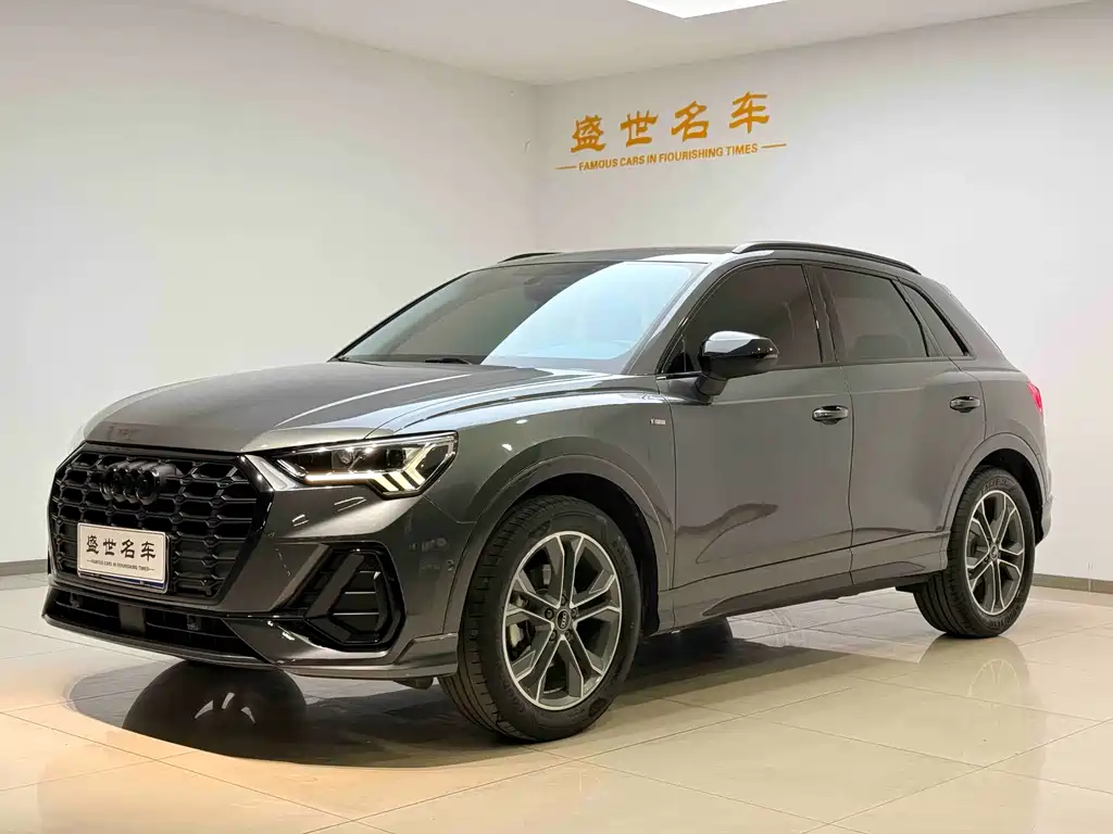 Audi Q3 2022