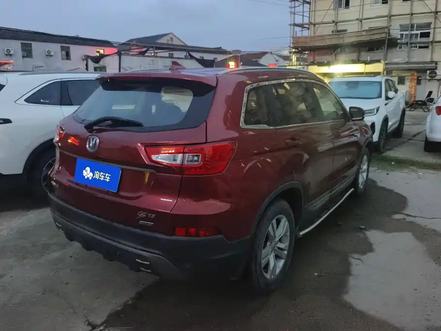 Changan CS75 — миниатюра 3