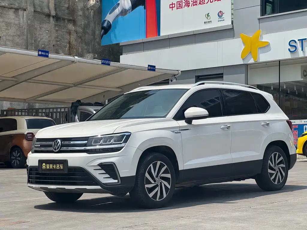 Volkswagen Tharu New Energy