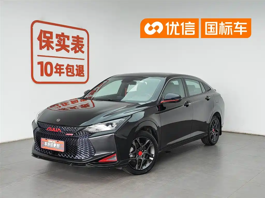 Dongfeng Yixuan 2021 230T Auto Chase Hunt Knight Edition